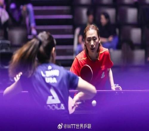 蒙彼利埃冠军赛：国乒7人参赛，仅王艺迪、陈熠赢球