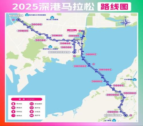 全运会历史首次！马拉松运动员将“丝滑”穿越深港